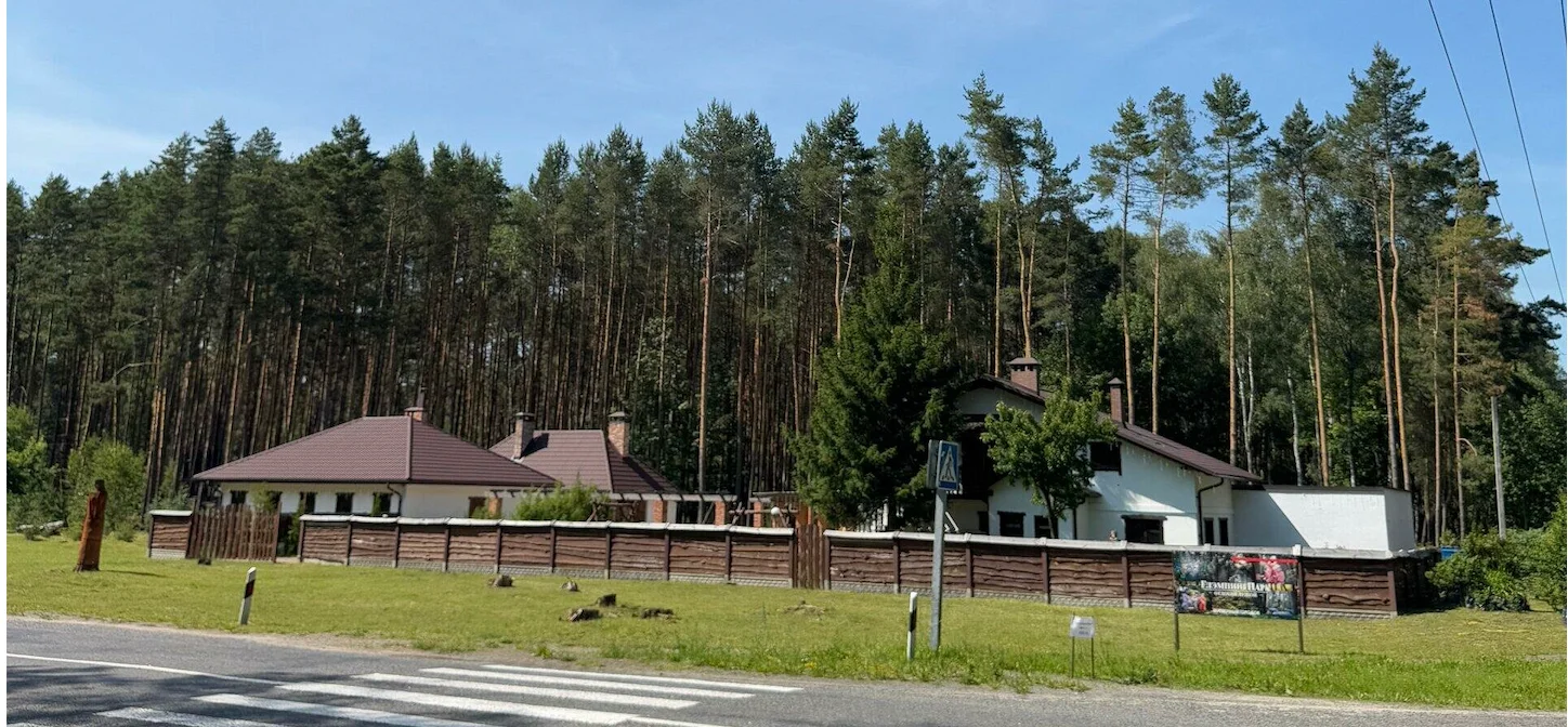 ГлэмпингПарк